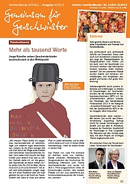 FamilienBande Aktuell